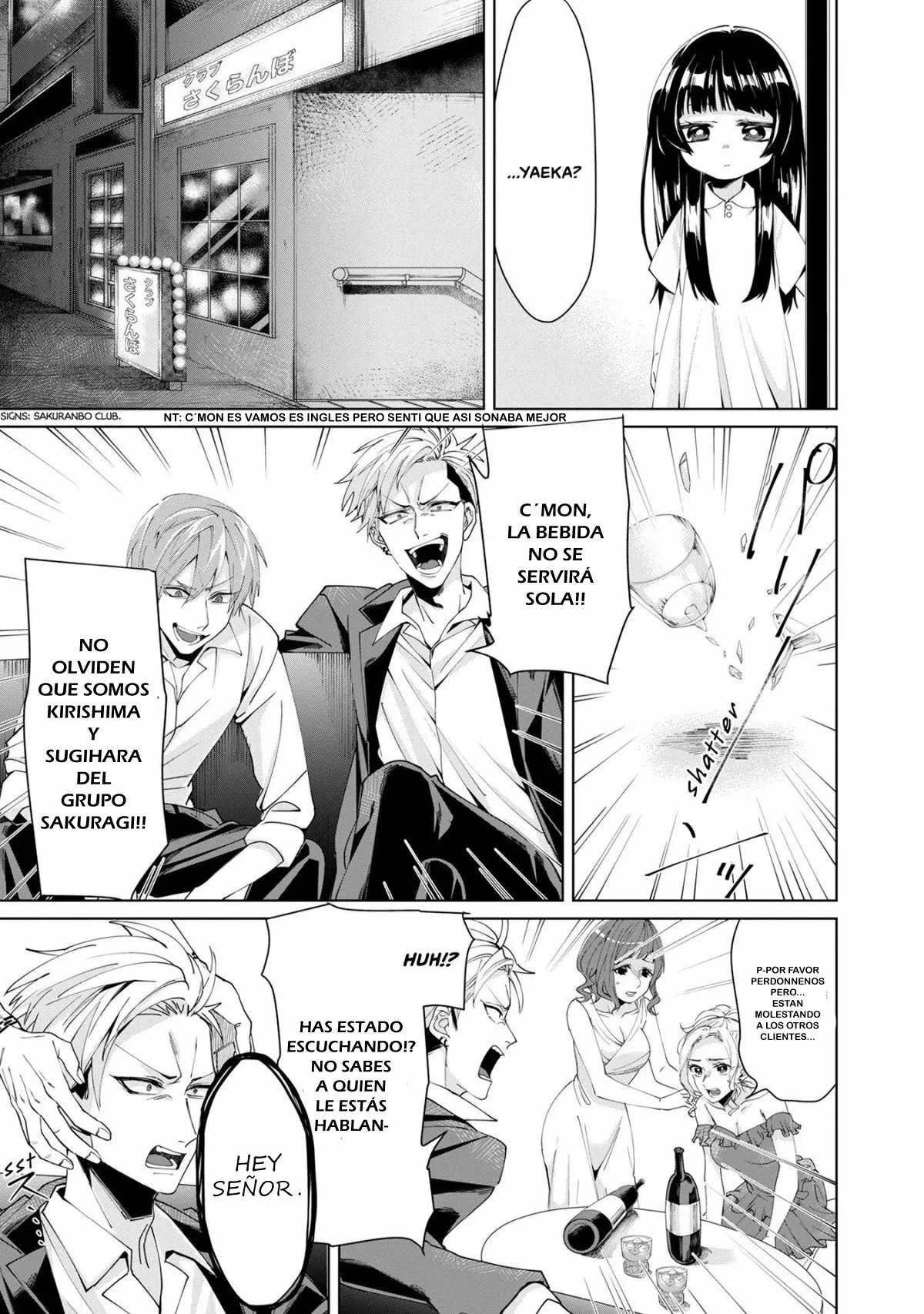Página 6 del Manga