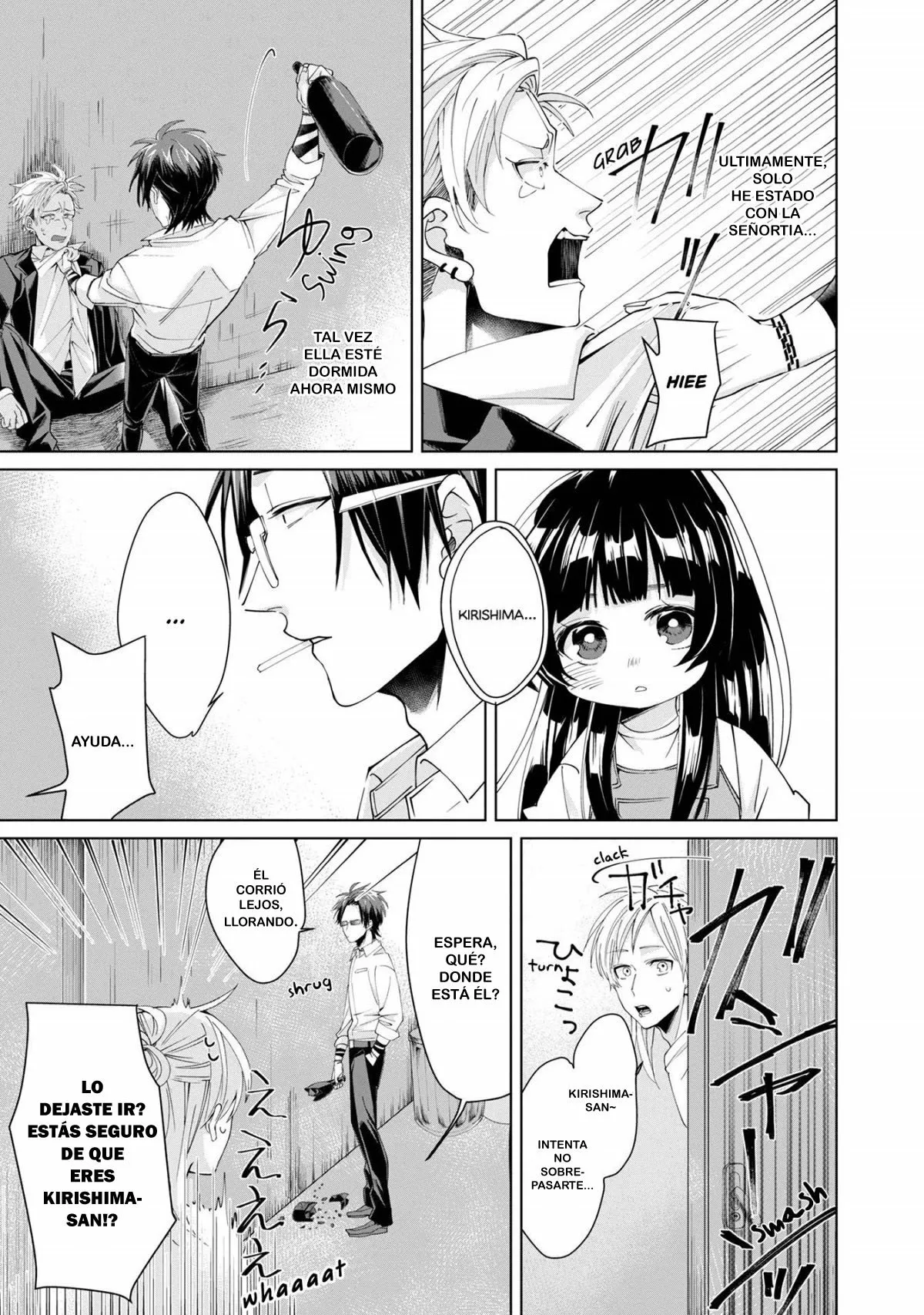 Página 8 del Manga