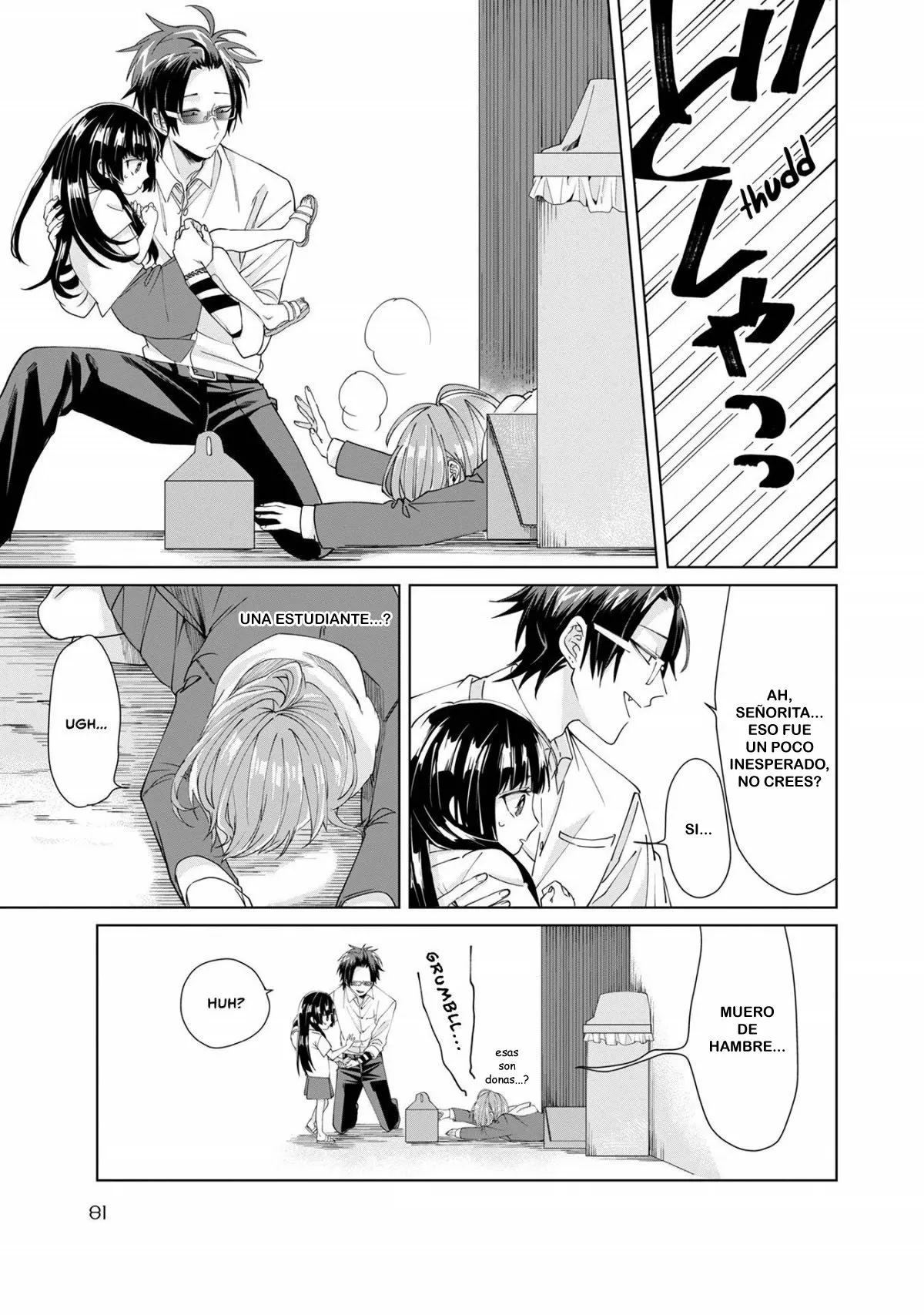 Página 4 del Manga