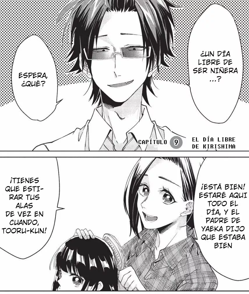 Página 2 del Manga