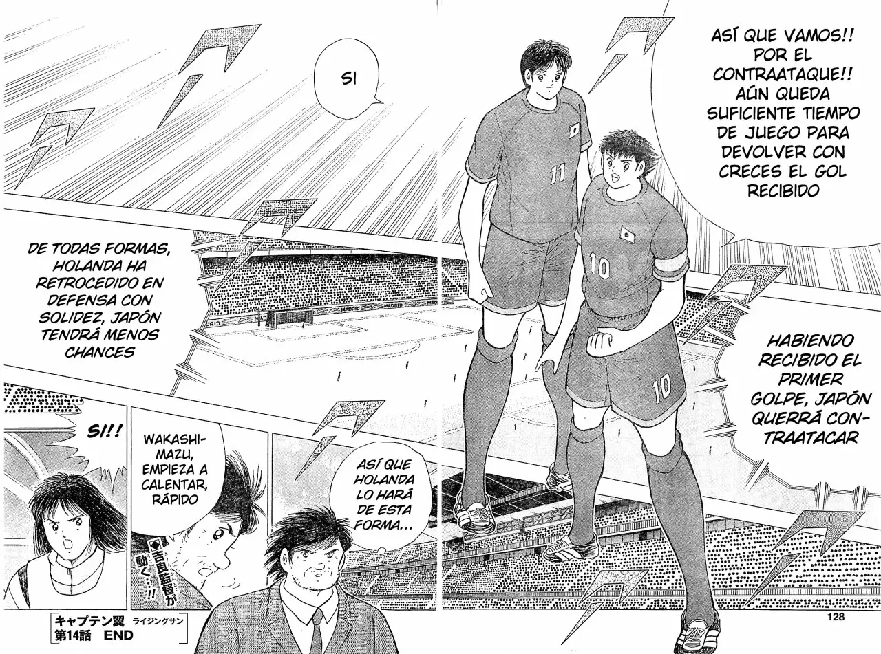 Página 21 del Manga