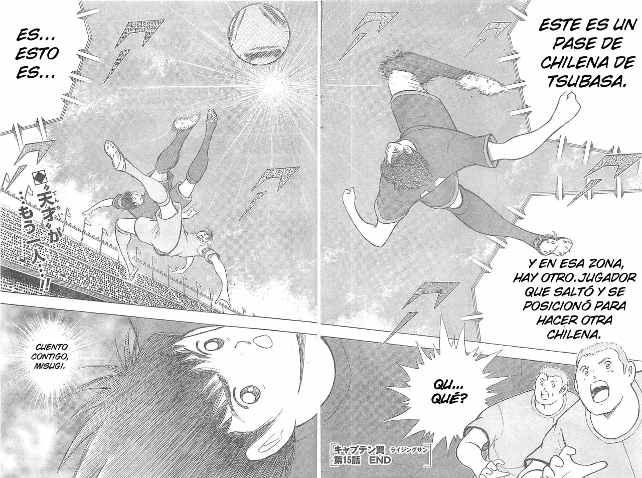 Página 19 del Manga