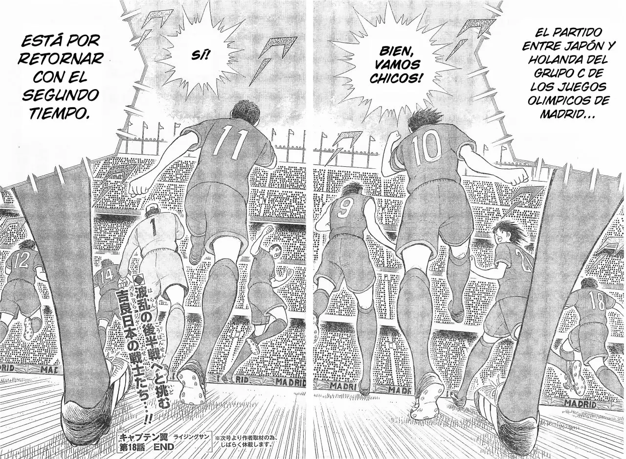 Página 19 del Manga