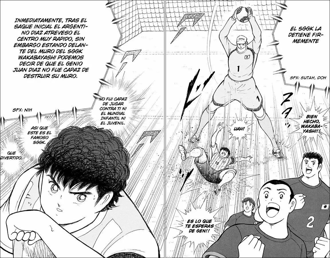 Página 18 del Manga