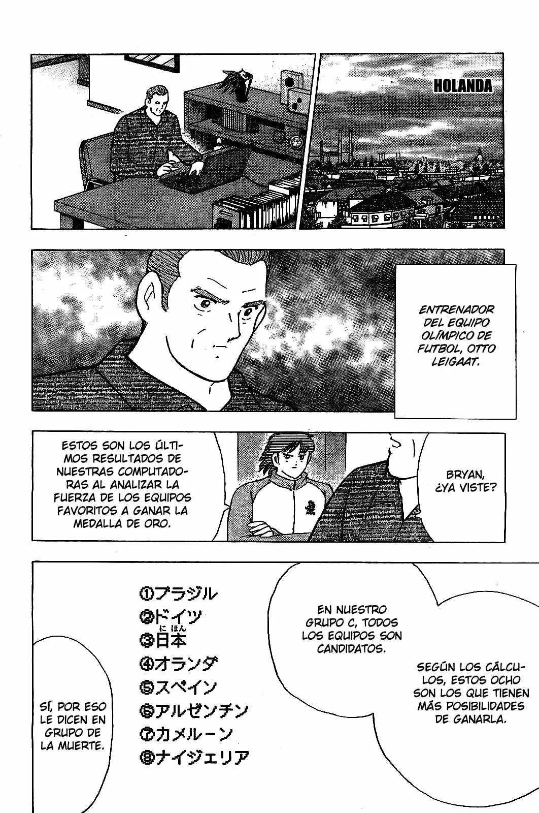 Página 26 del Manga