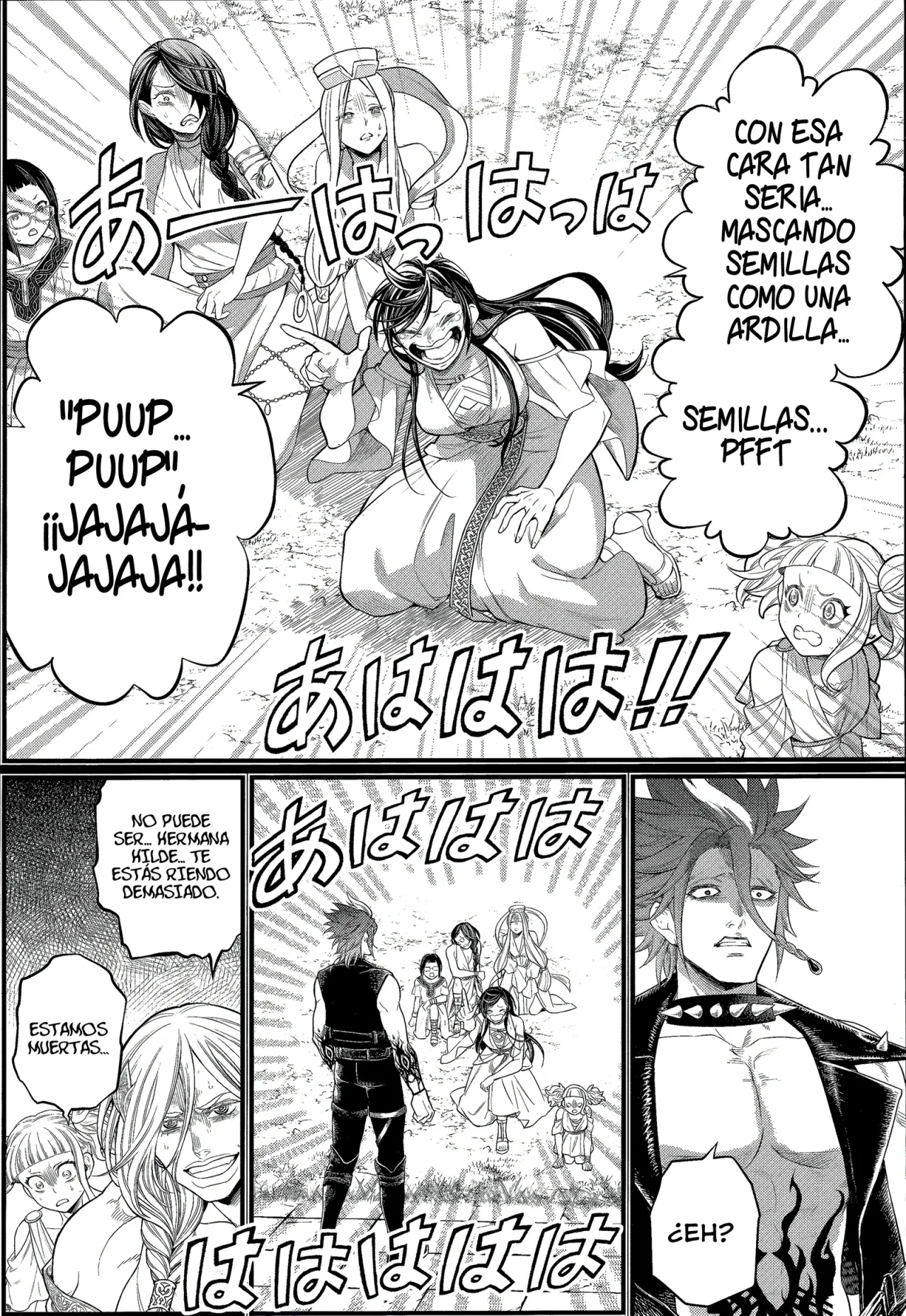Página 17 del Manga