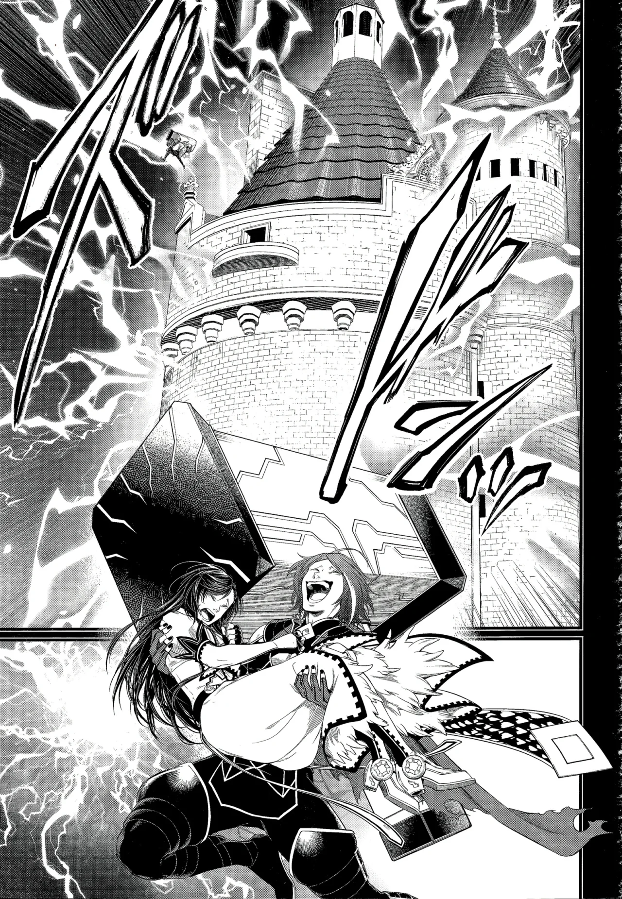 Página 30 del Manga
