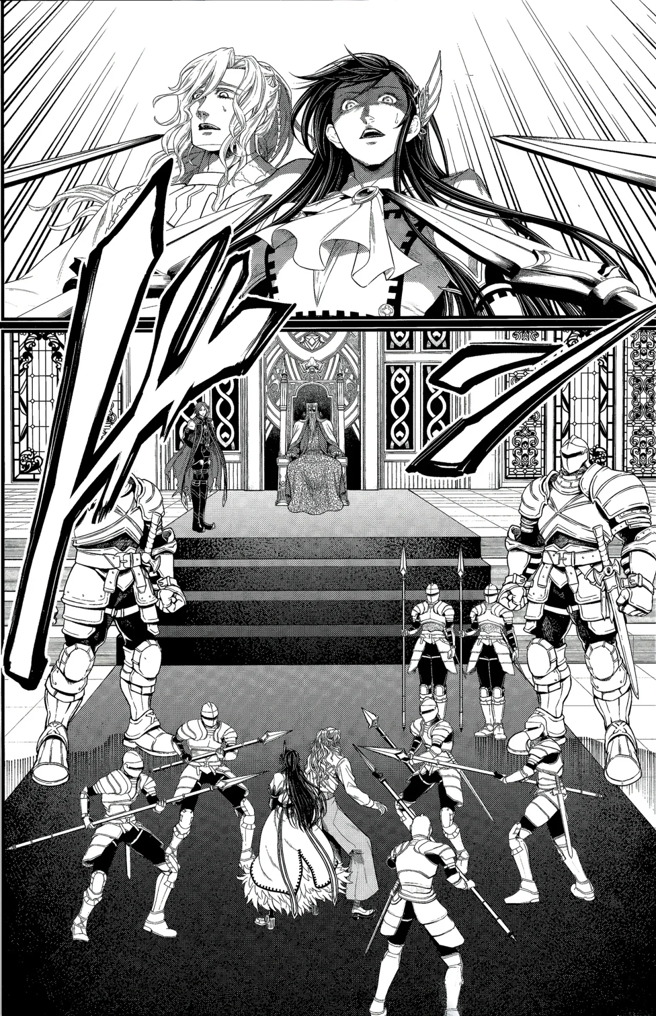 Página 39 del Manga