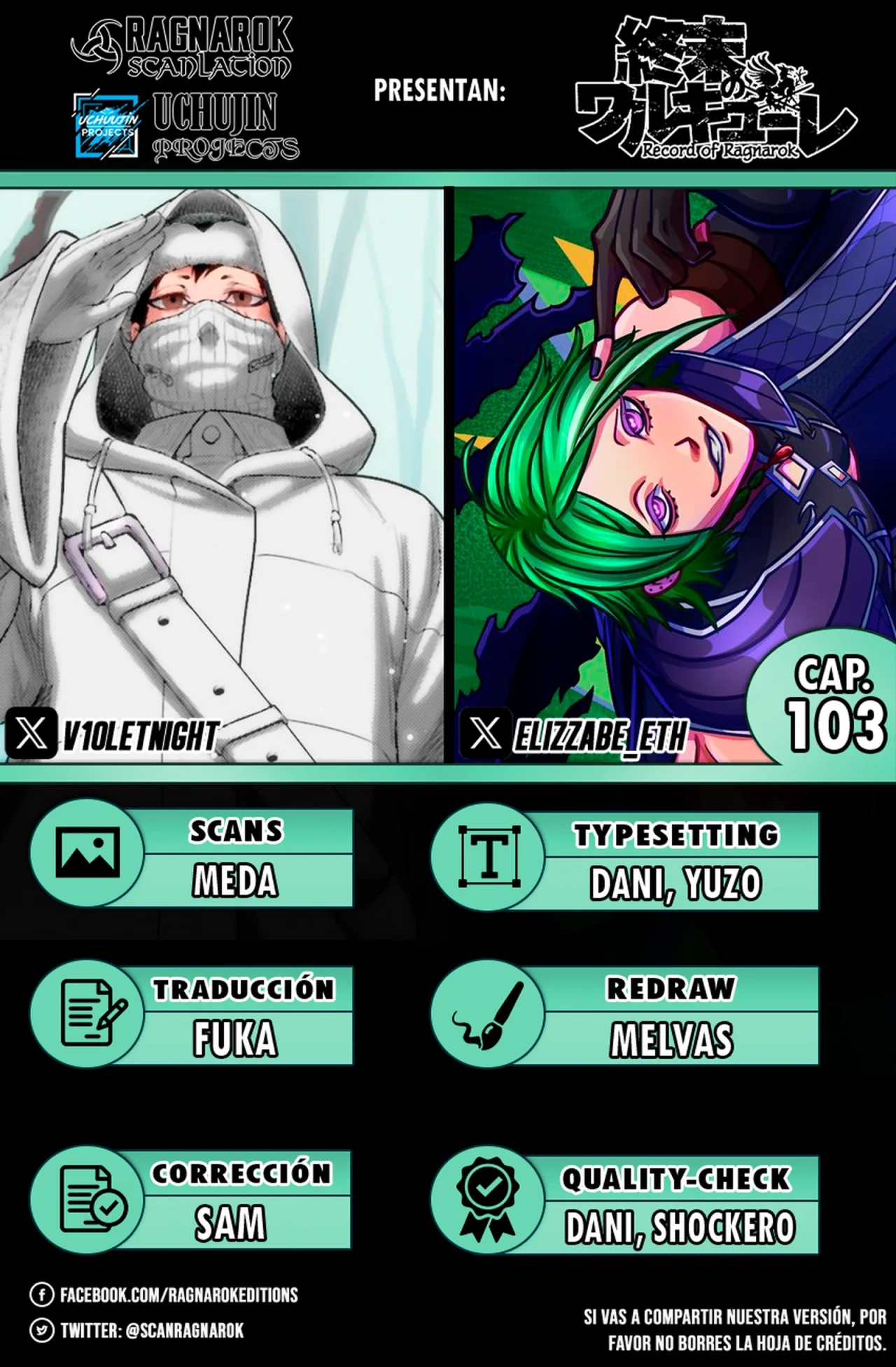 Página 63 del Manga