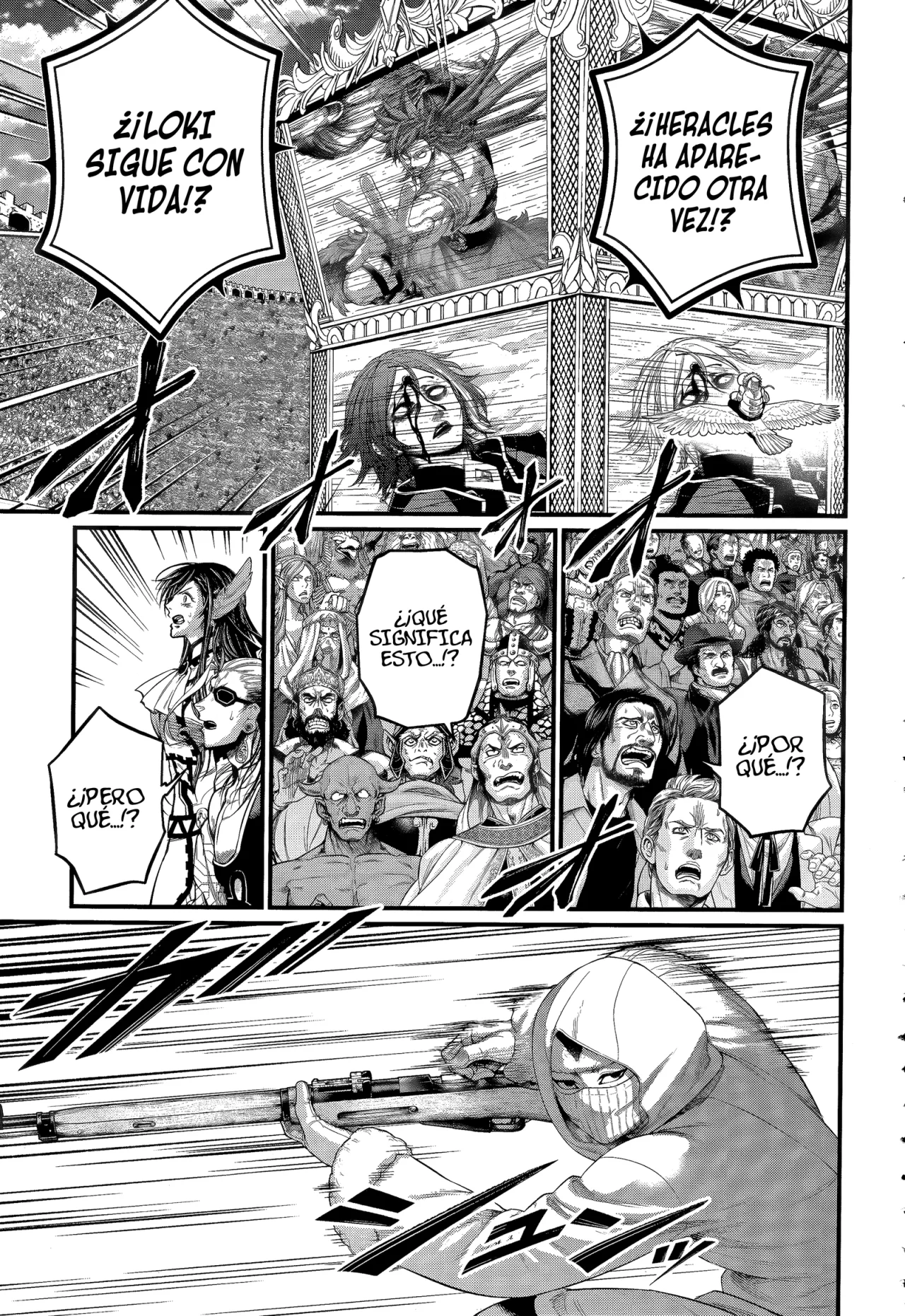 Página 25 del Manga
