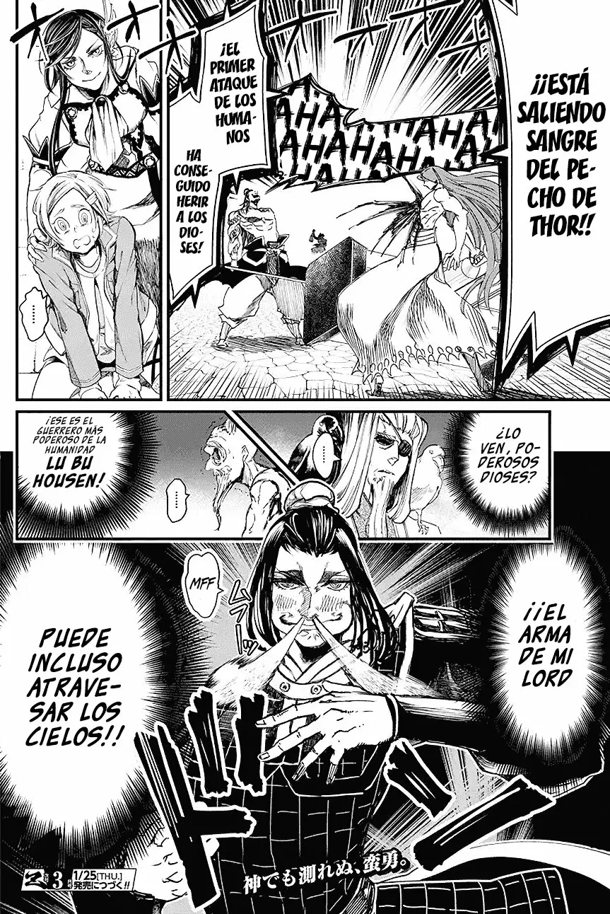 Página 52 del Manga