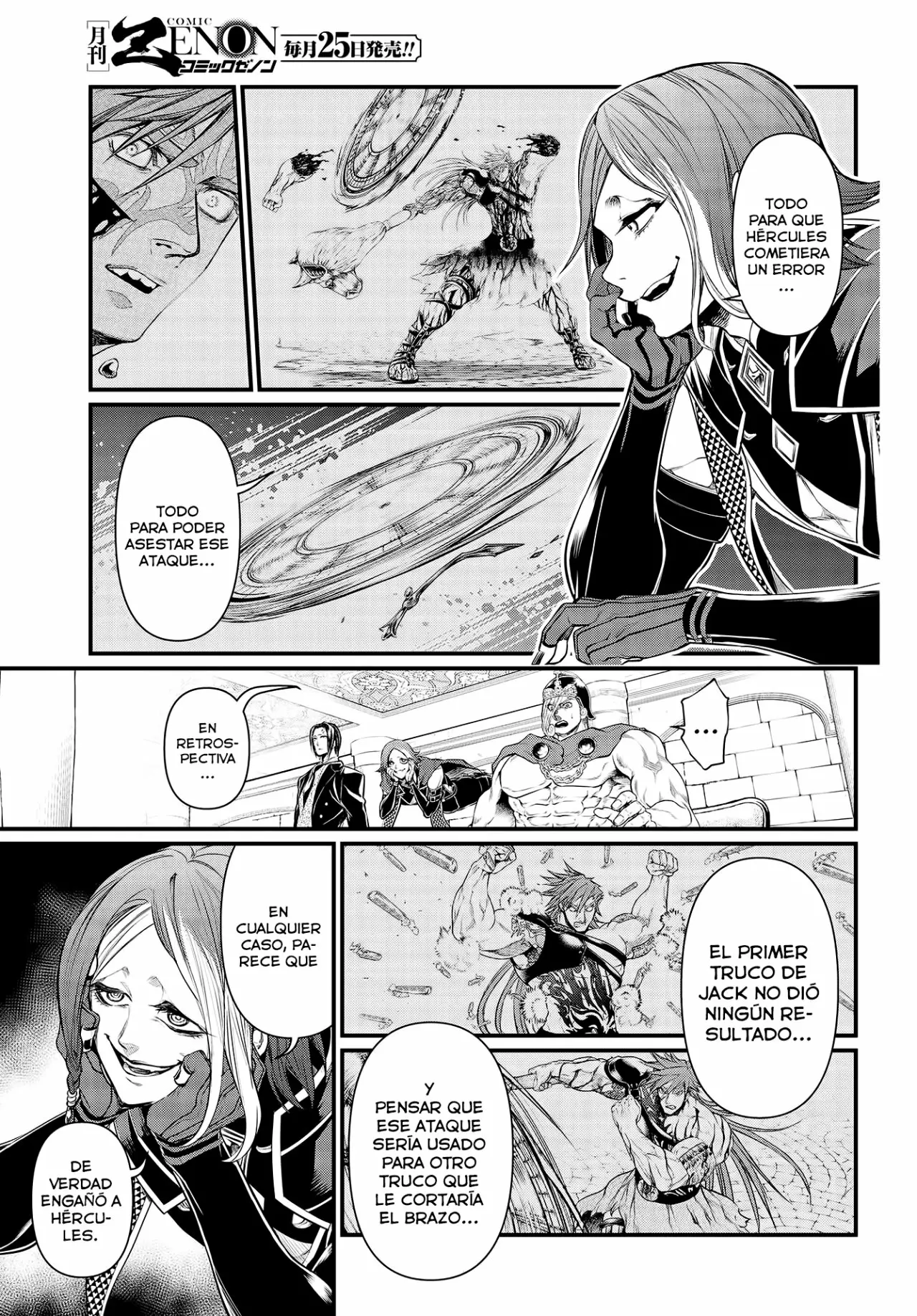 Página 14 del Manga