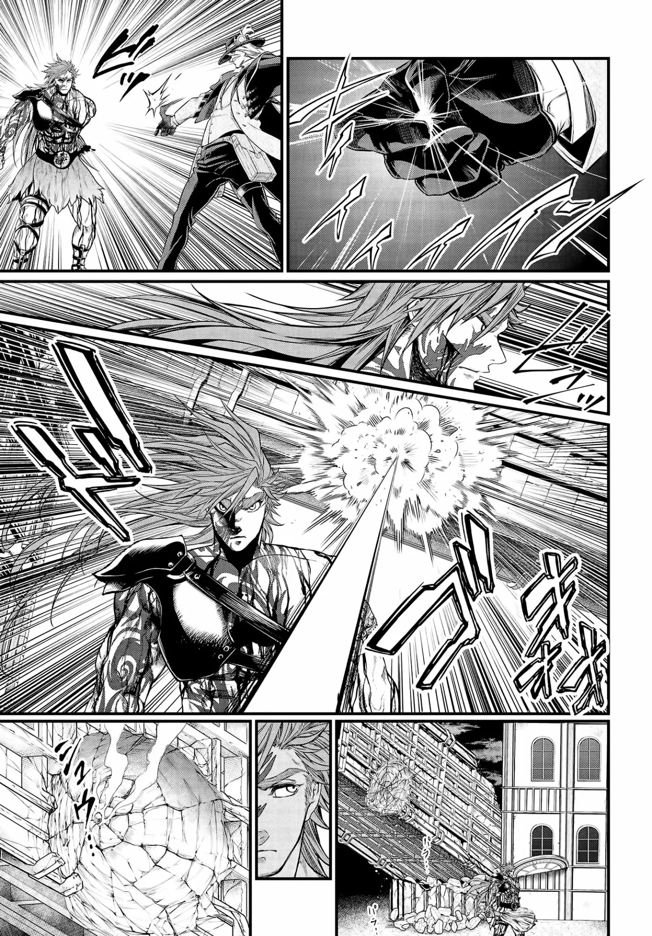 Página 30 del Manga