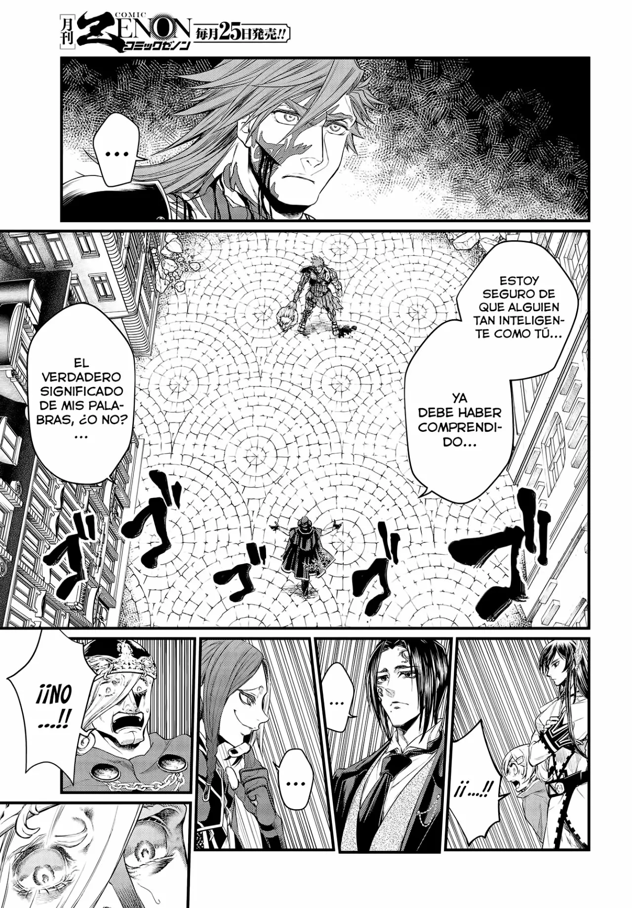 Página 32 del Manga