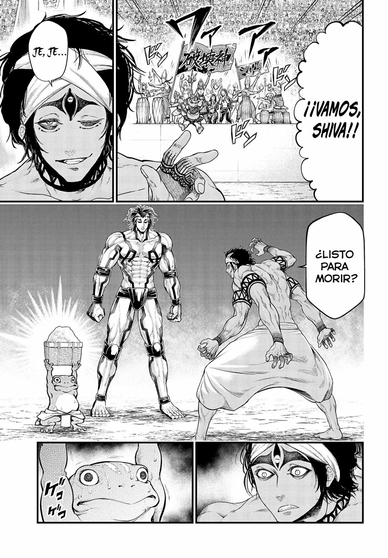 Página 4 del Manga