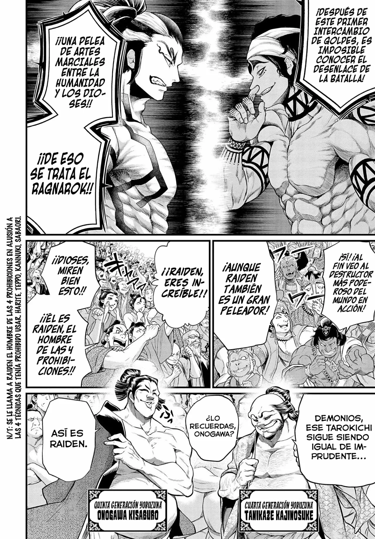 Página 29 del Manga