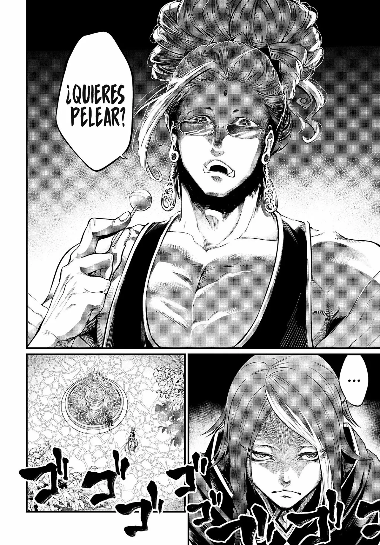 Página 33 del Manga