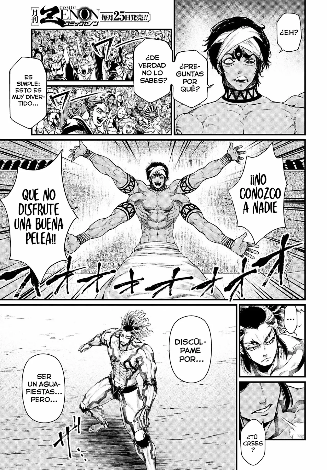 Página 36 del Manga