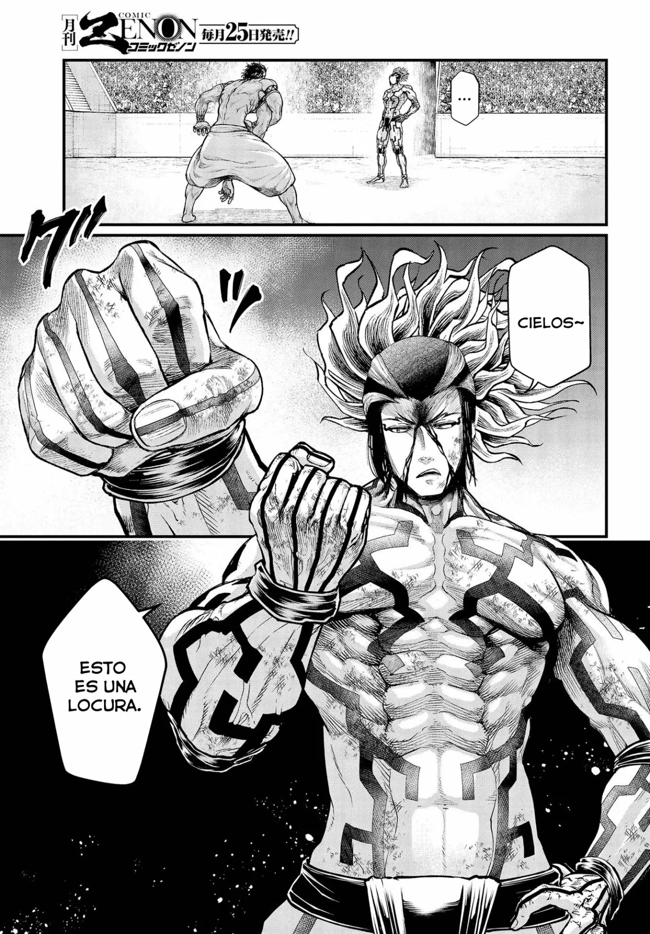 Página 4 del Manga