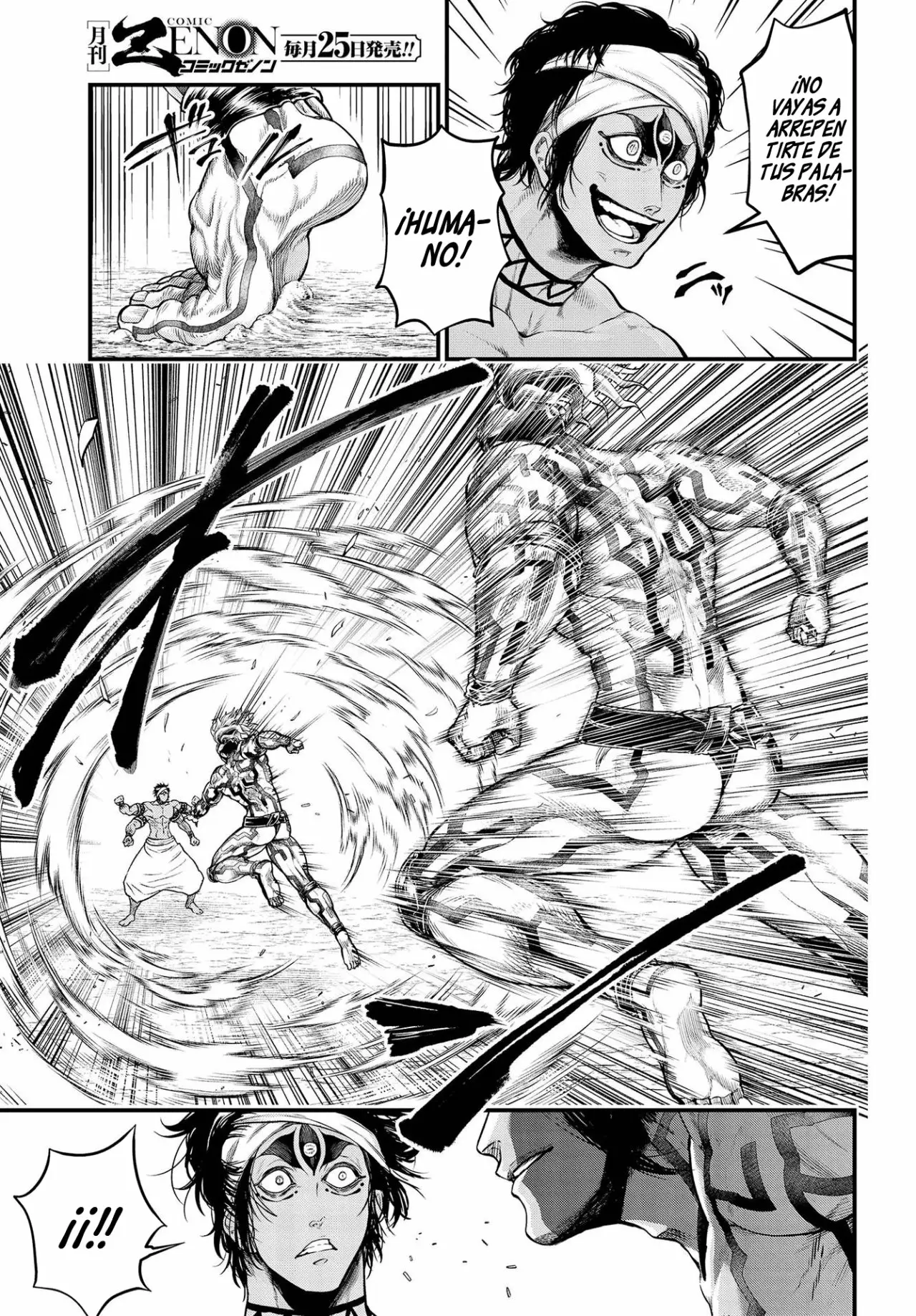 Página 8 del Manga