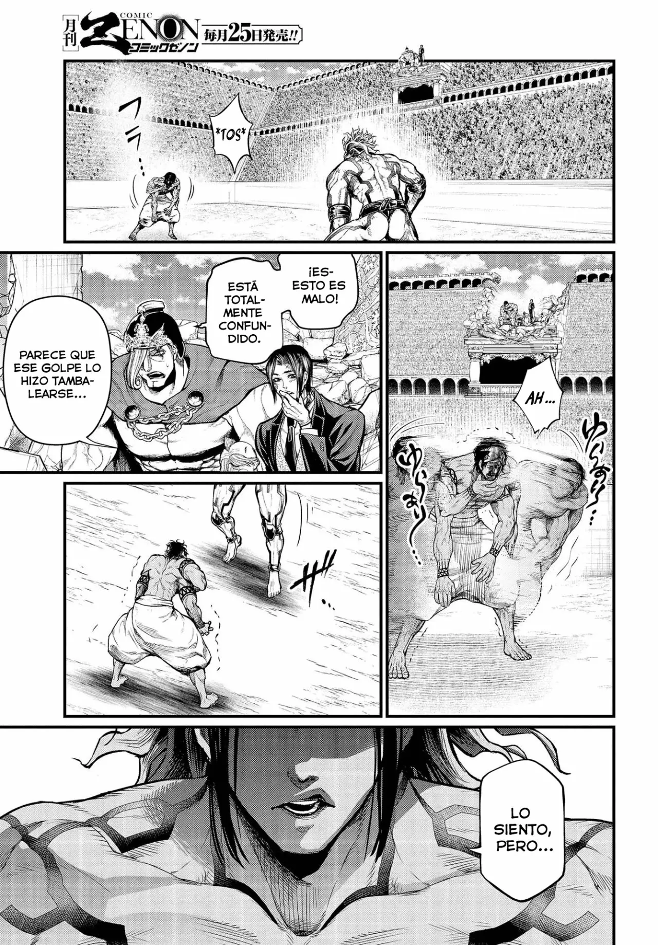 Página 20 del Manga