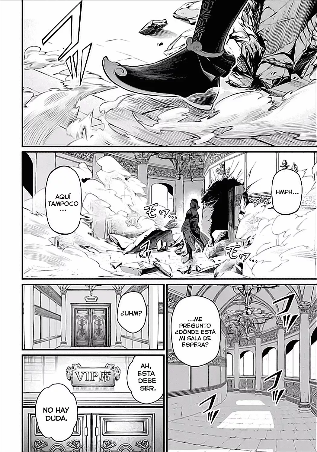 Página 26 del Manga