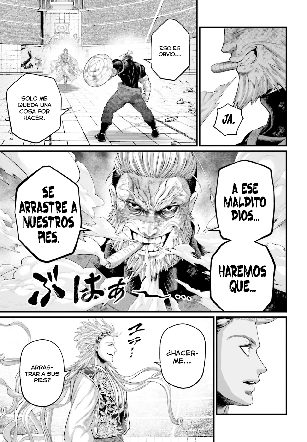 Página 17 del Manga
