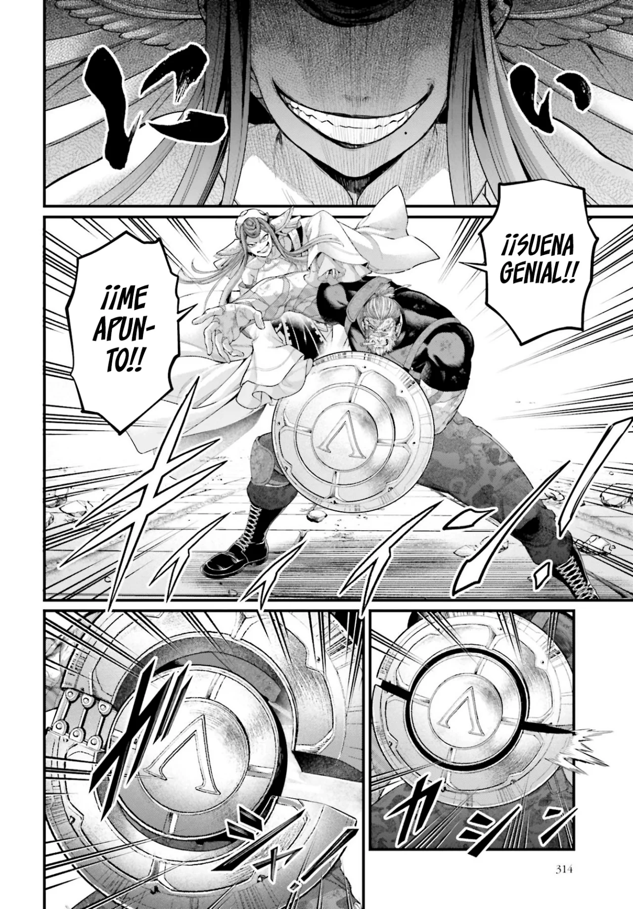 Página 18 del Manga
