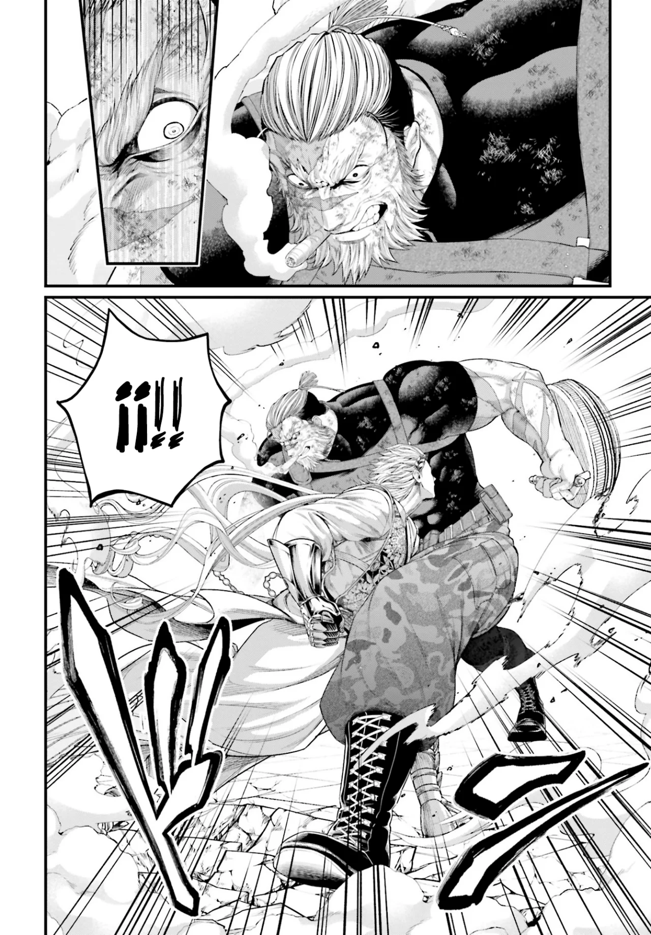 Página 26 del Manga
