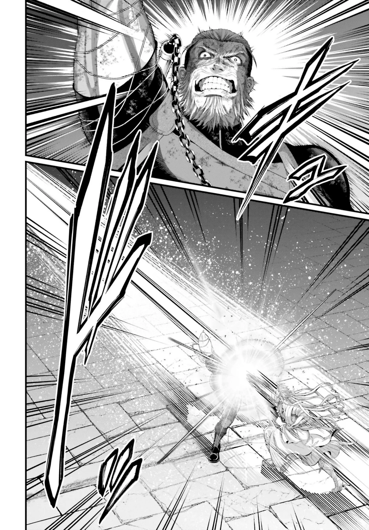 Página 36 del Manga