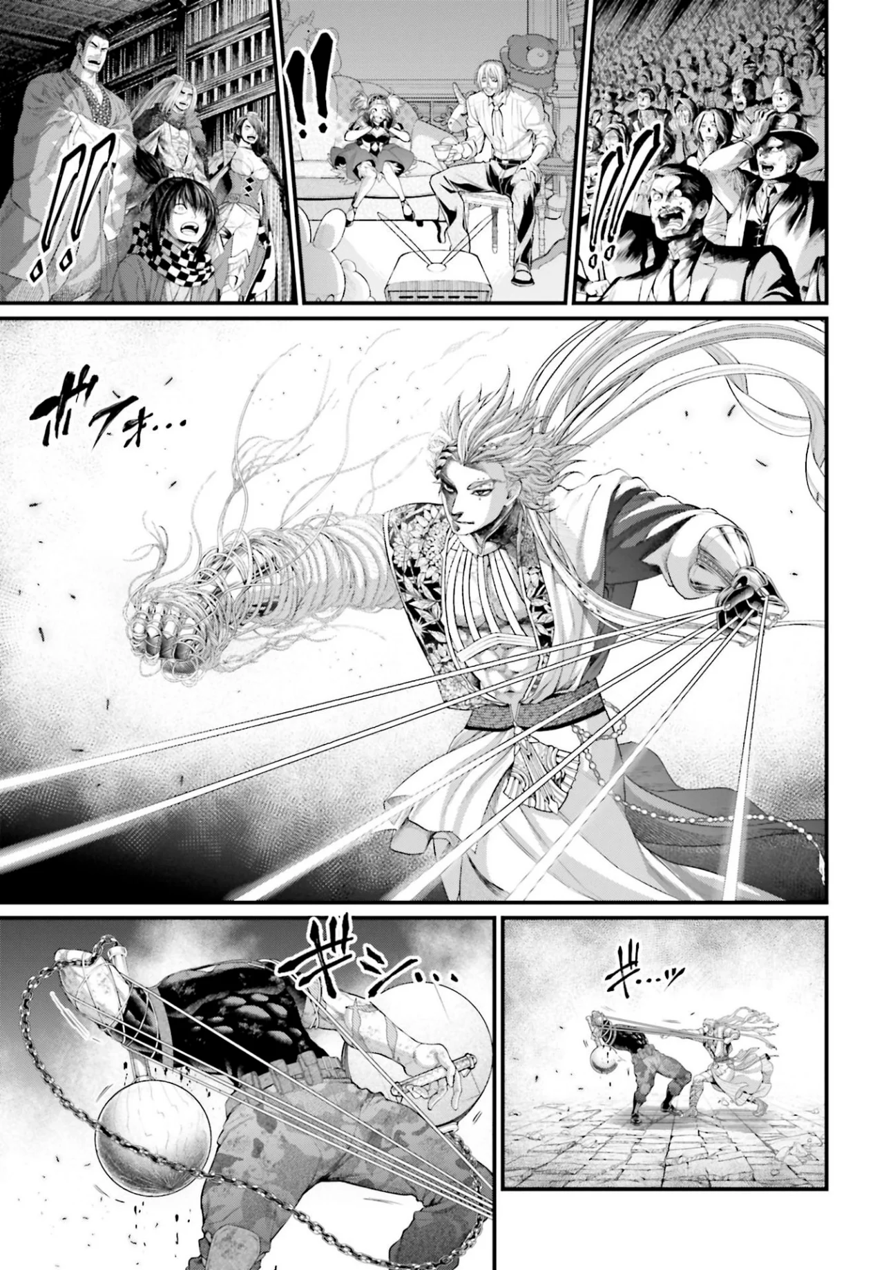 Página 37 del Manga