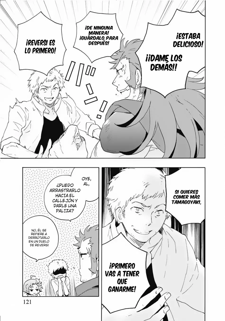 Página 18 del Manga