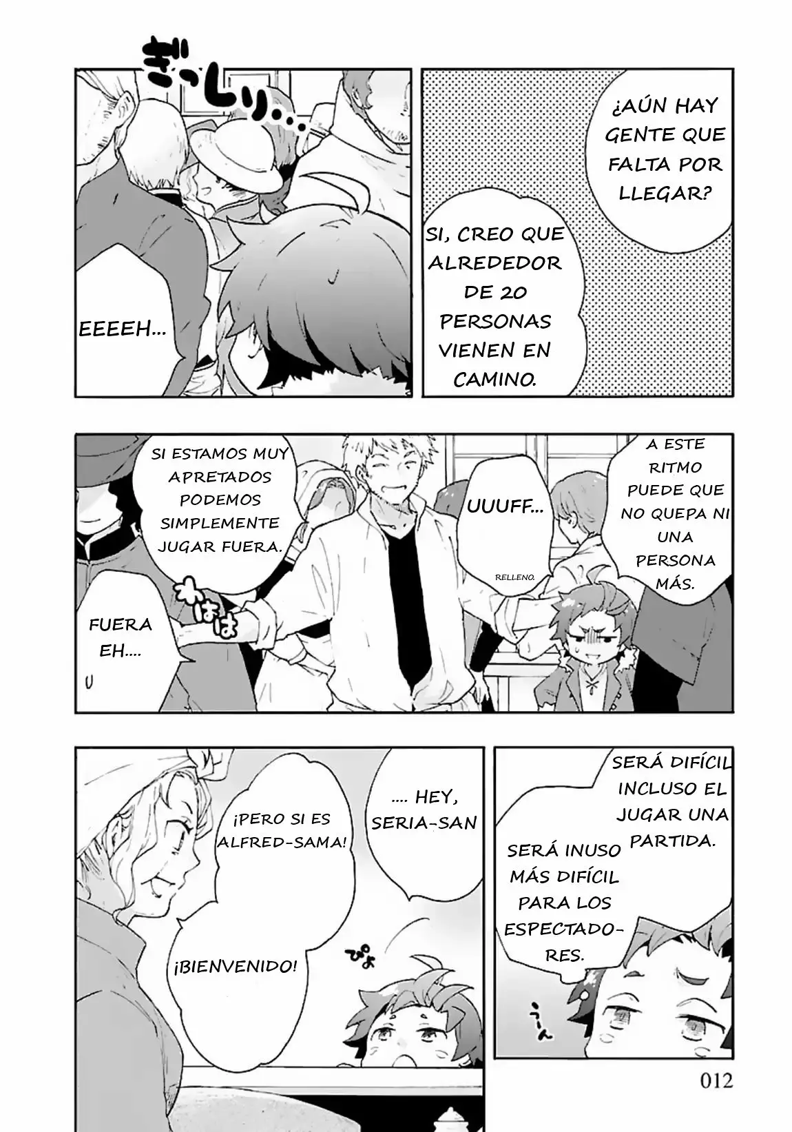 Página 14 del Manga