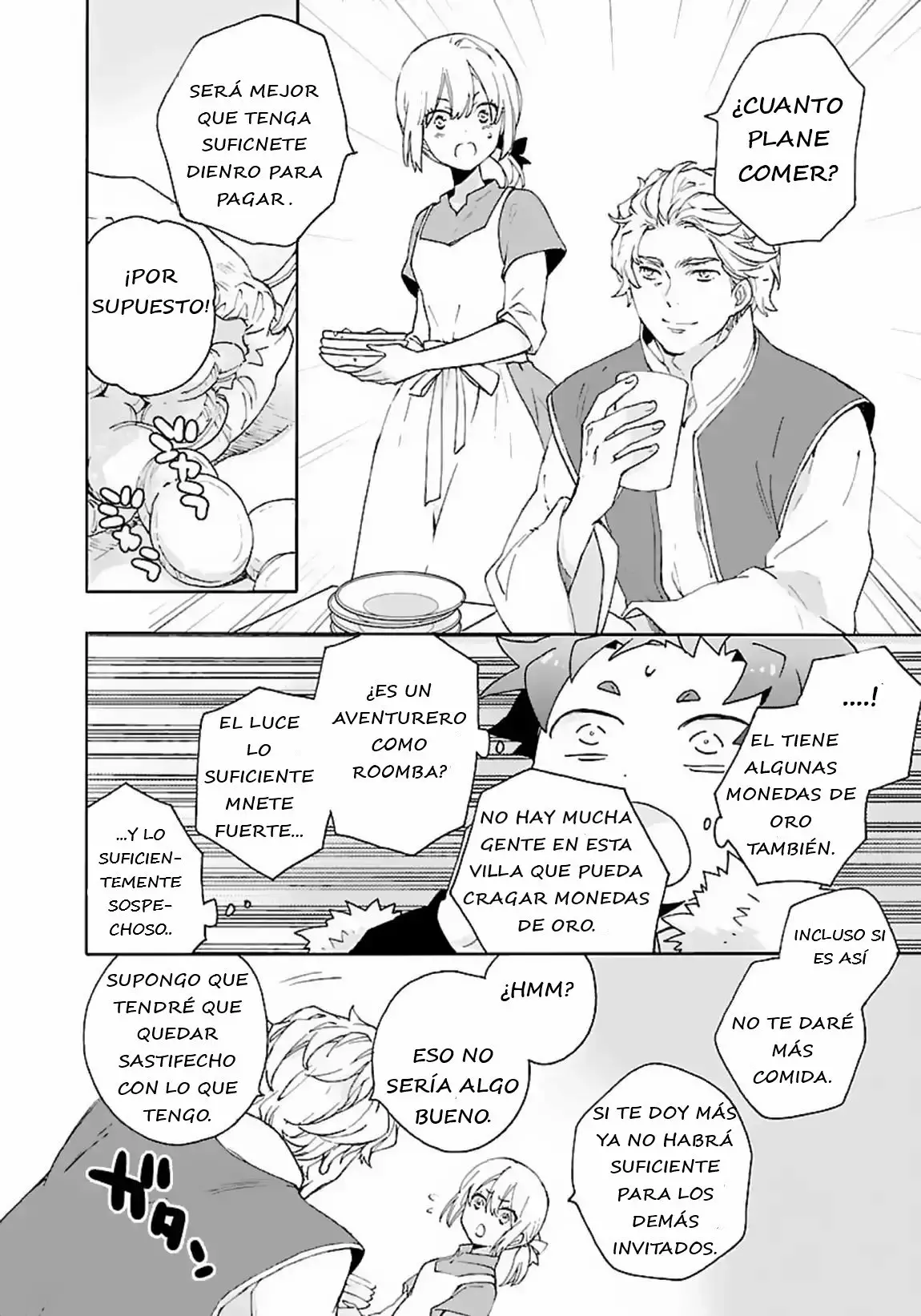 Página 26 del Manga