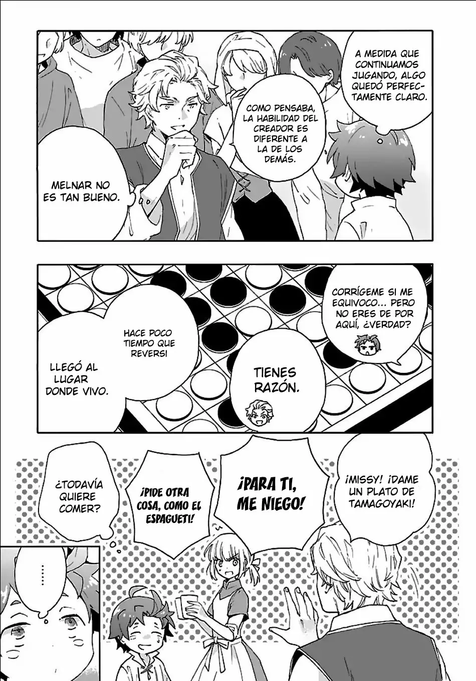 Página 4 del Manga