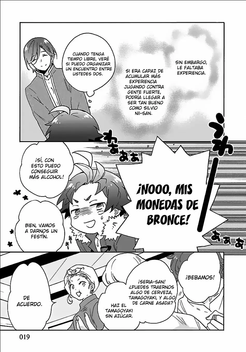 Página 20 del Manga