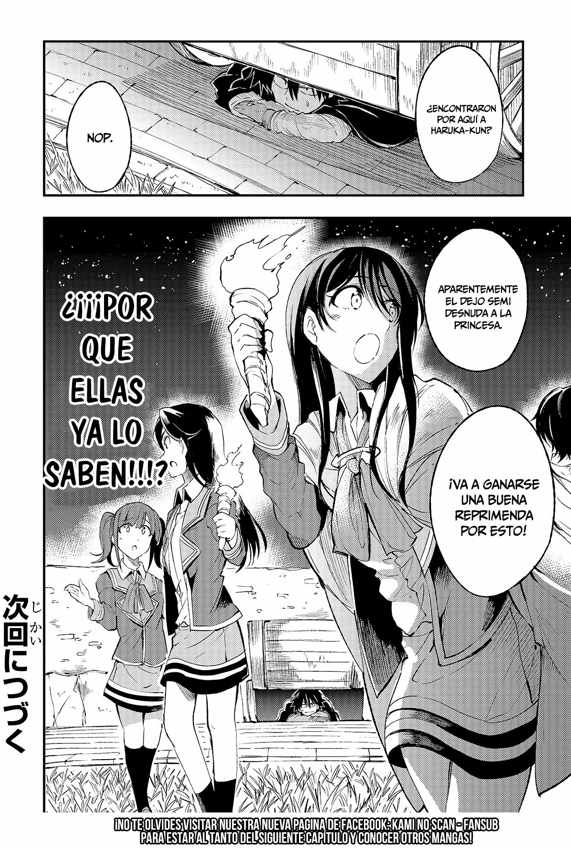 Página 15 del Manga