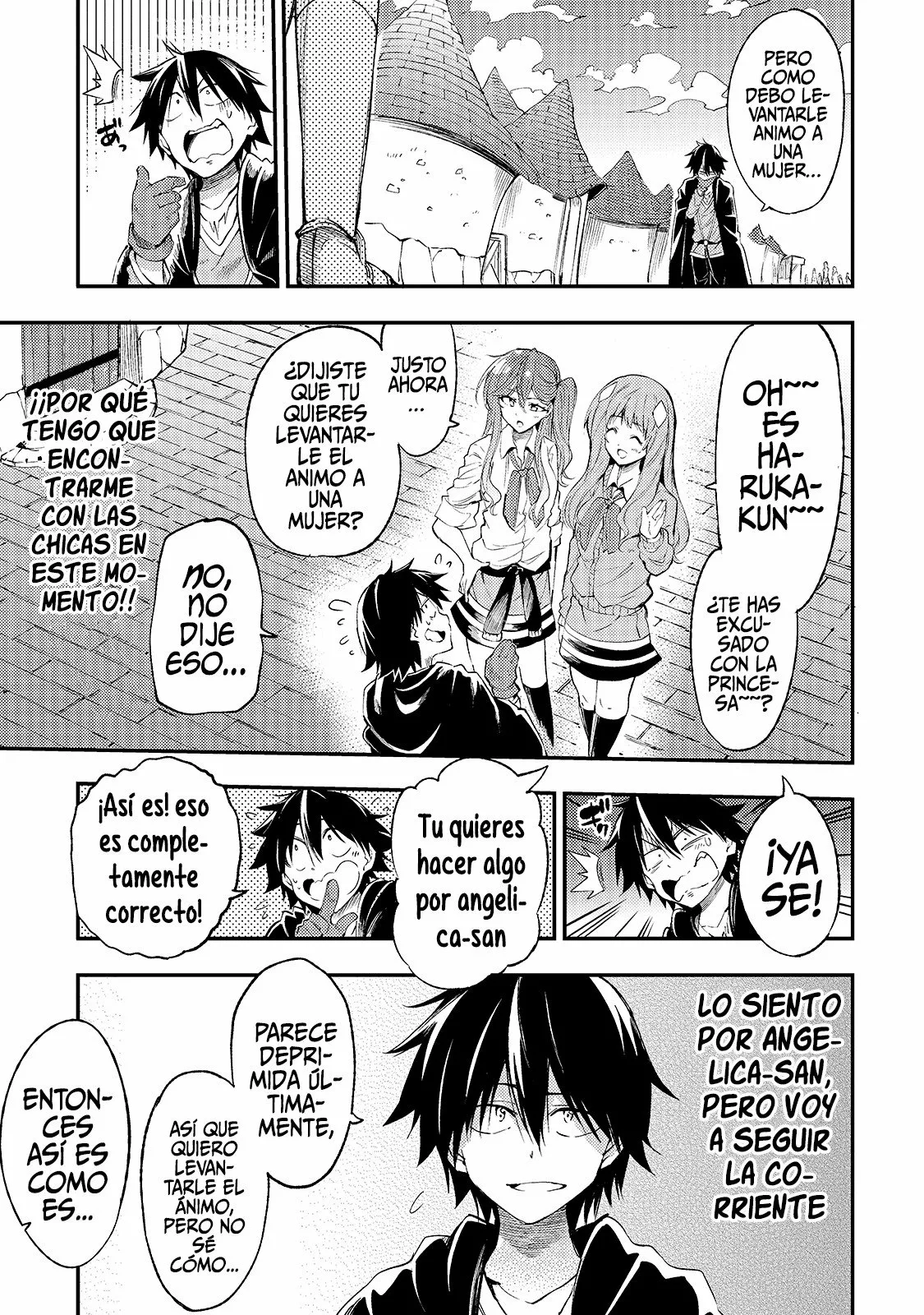 Página 13 del Manga