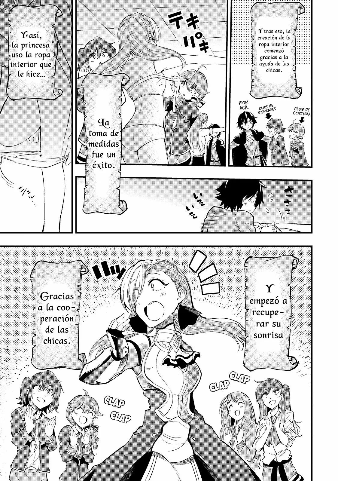 Página 14 del Manga