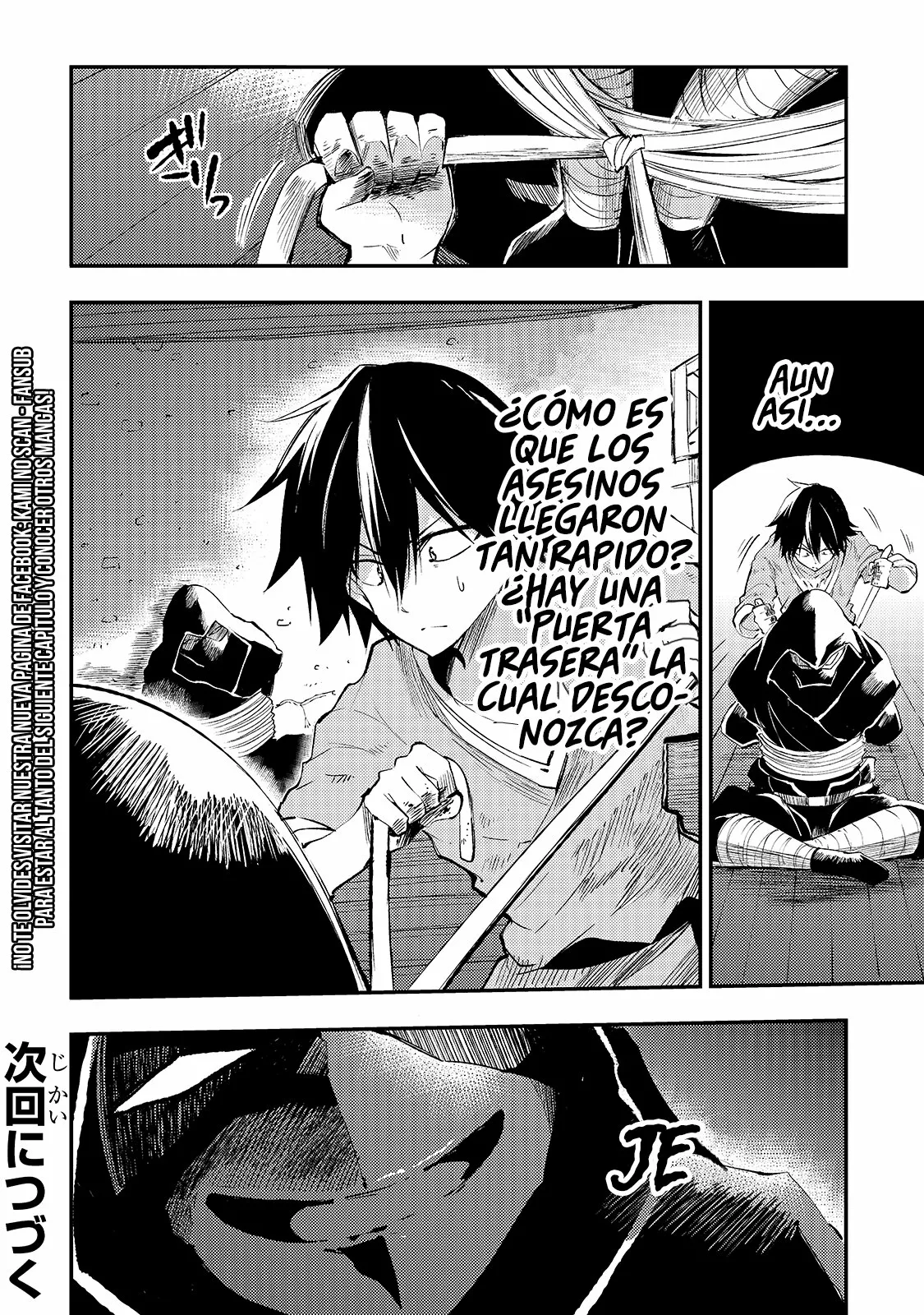 Página 15 del Manga