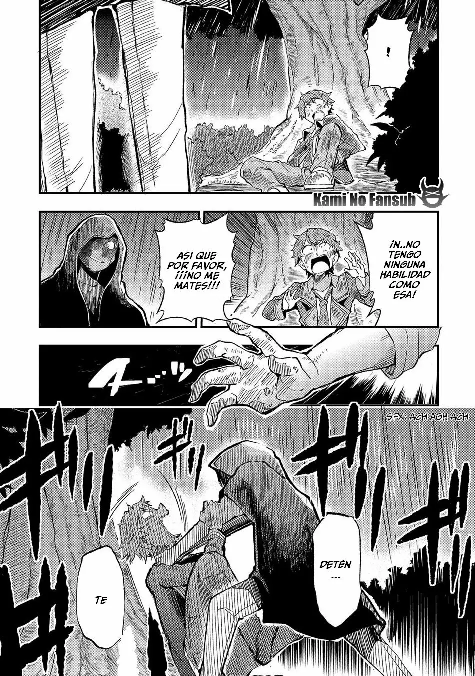 Página 17 del Manga