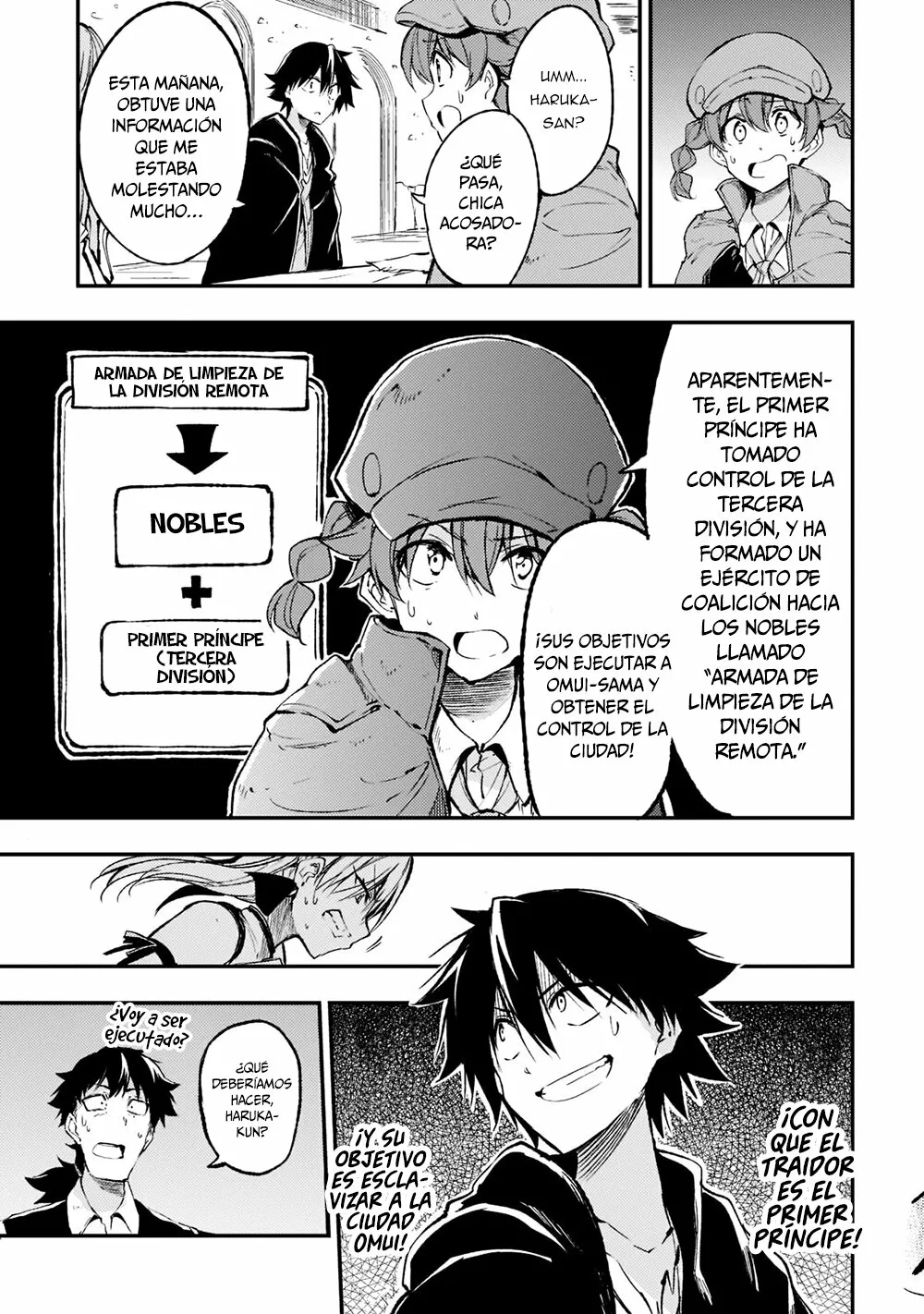 Página 11 del Manga