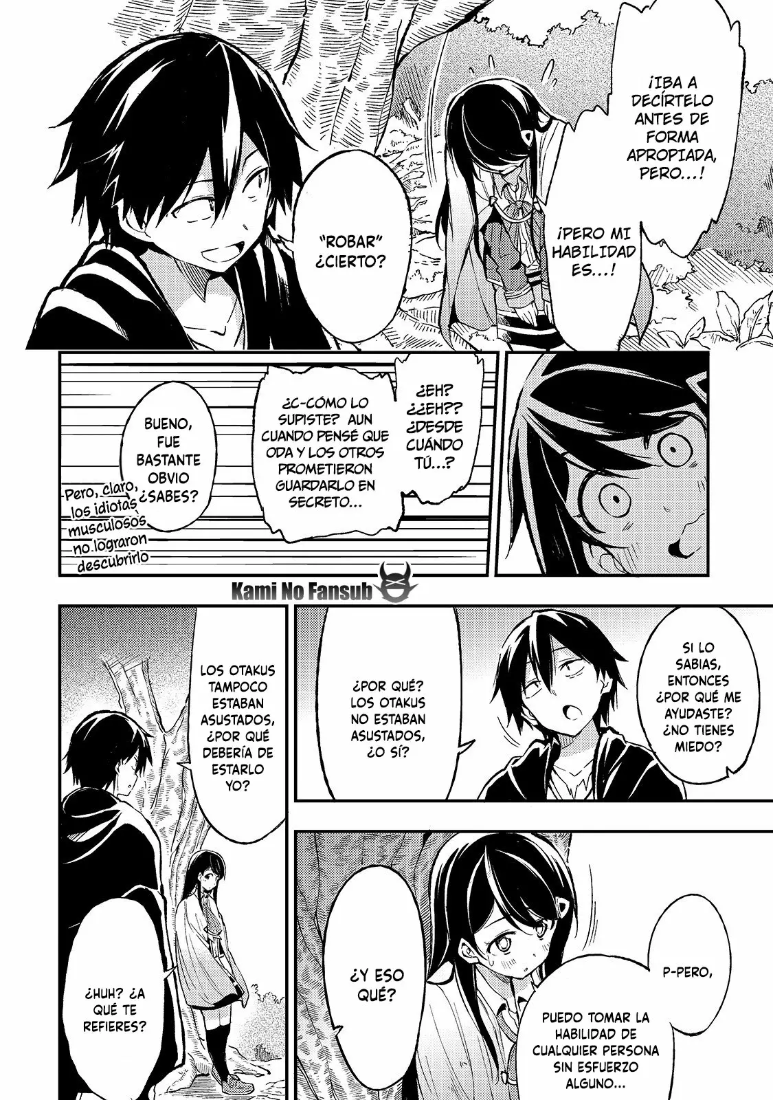 Página 12 del Manga