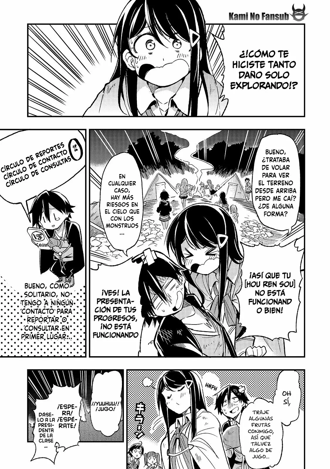 Página 10 del Manga