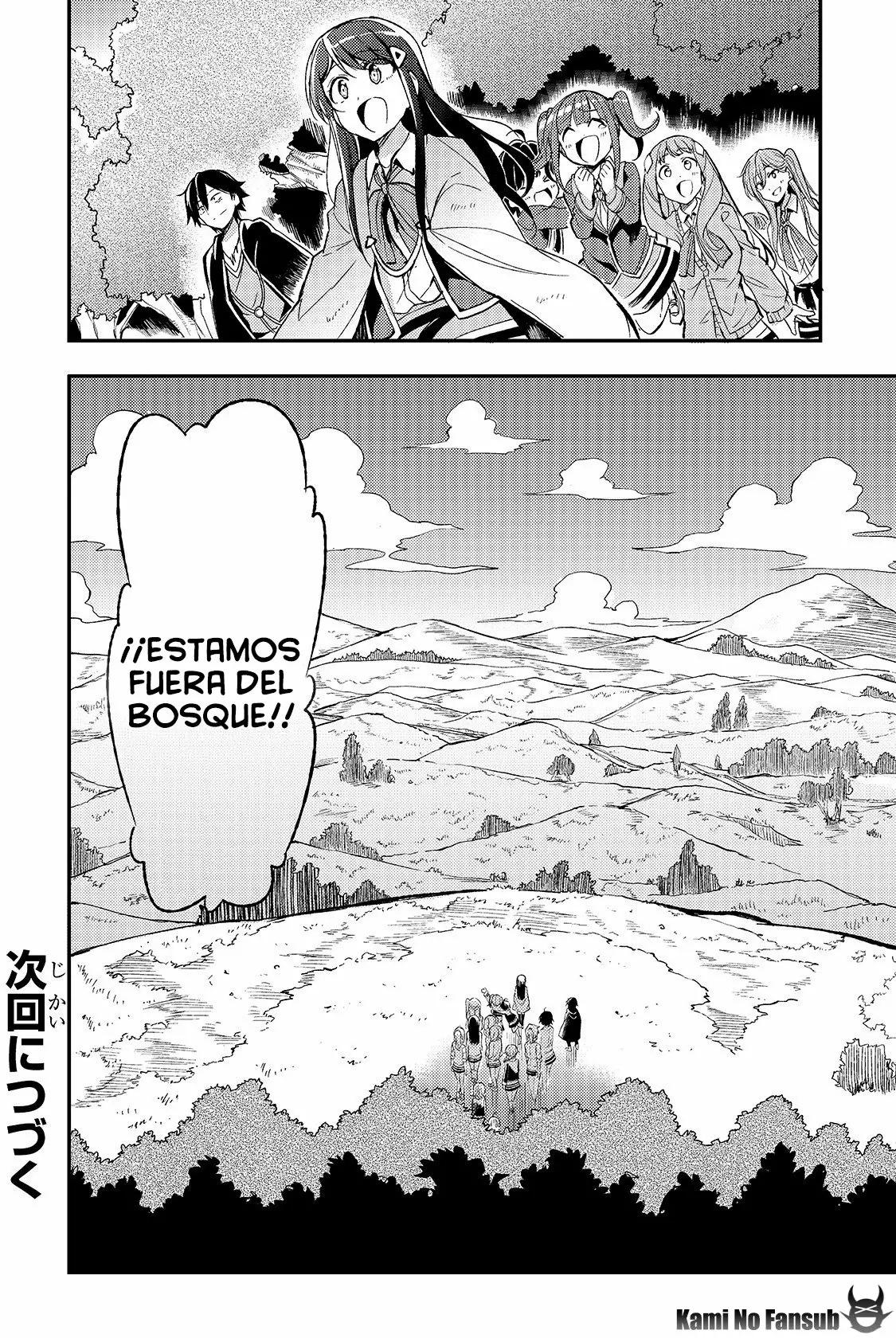 Página 13 del Manga