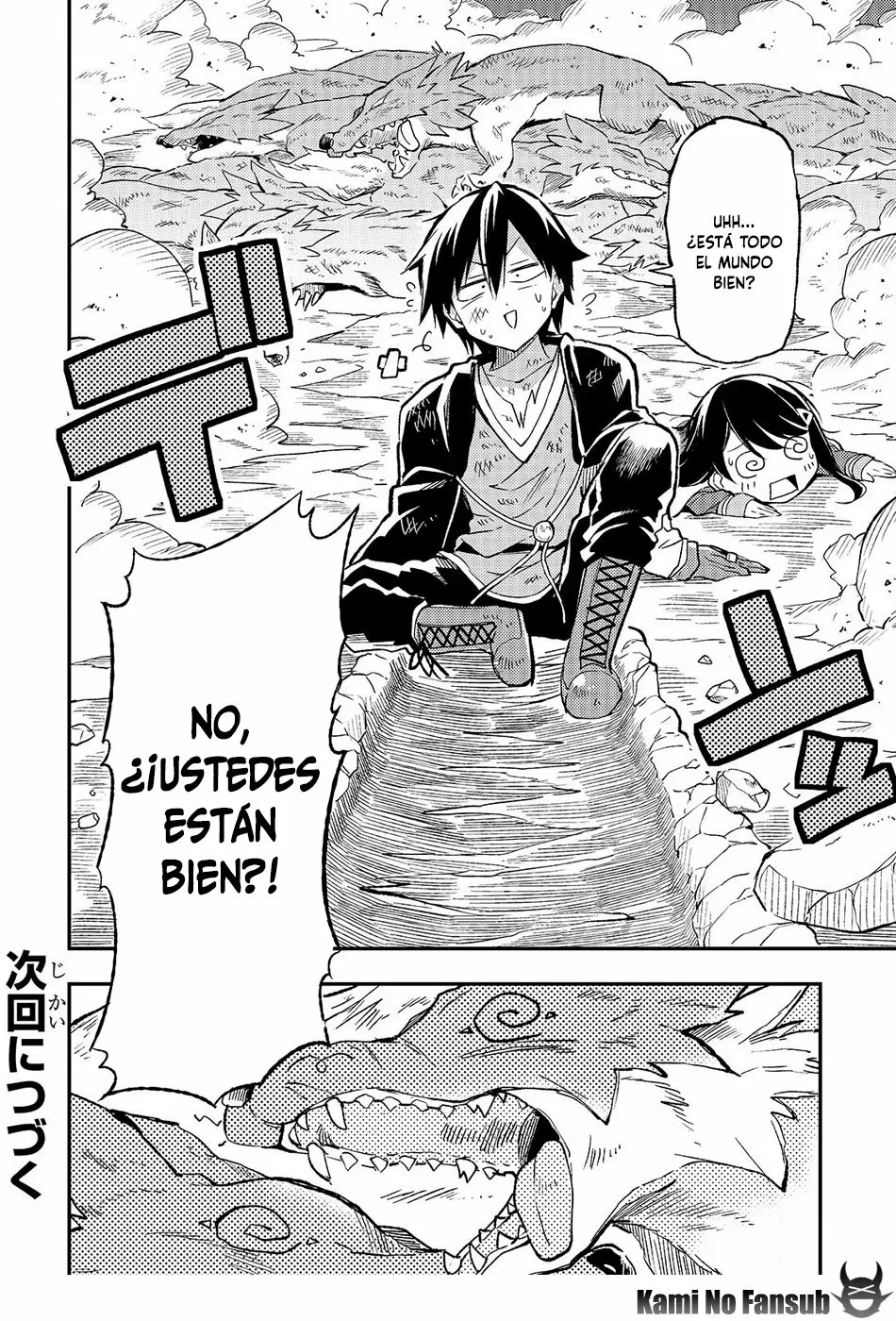 Página 14 del Manga