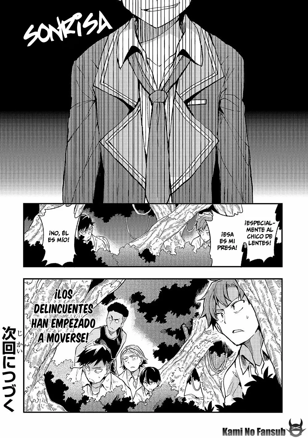 Página 12 del Manga