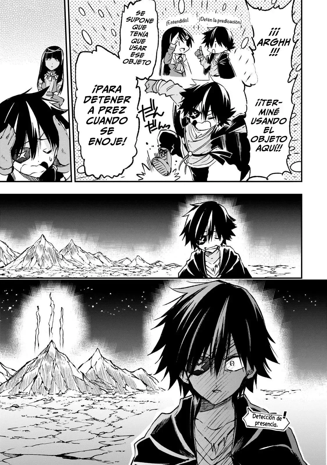 Página 12 del Manga