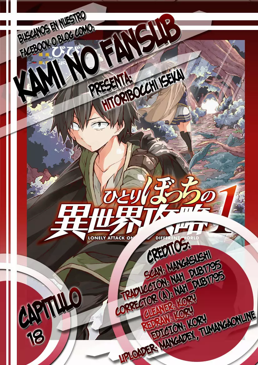 Página 18 del Manga