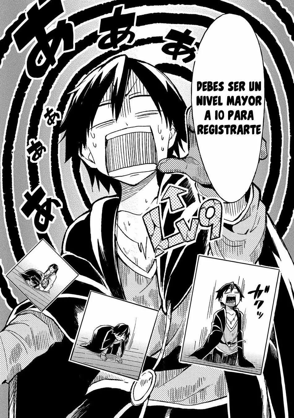 Página 12 del Manga